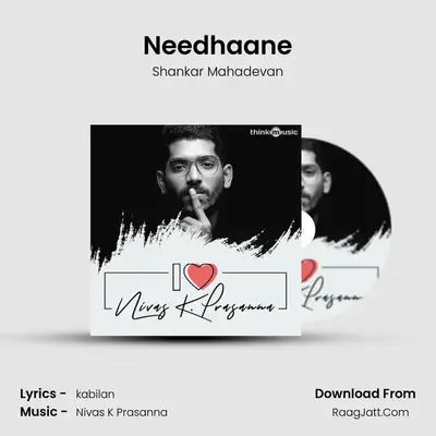 Needhaane Cover