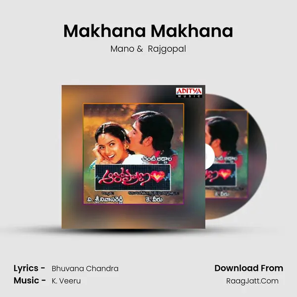 Makhana Makhana MP3 Song by Mano Cover