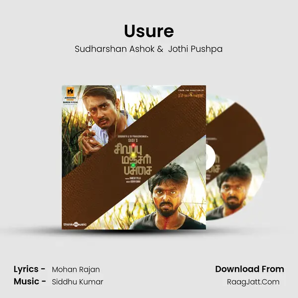 Usure MP3 Song by Sudharshan Ashok Cover