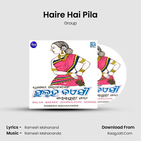 Haire Hai Pila MP3 Song by Group Cover