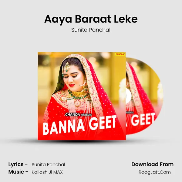 Aaya Baraat Leke MP3 Song by Sunita Panchal Cover