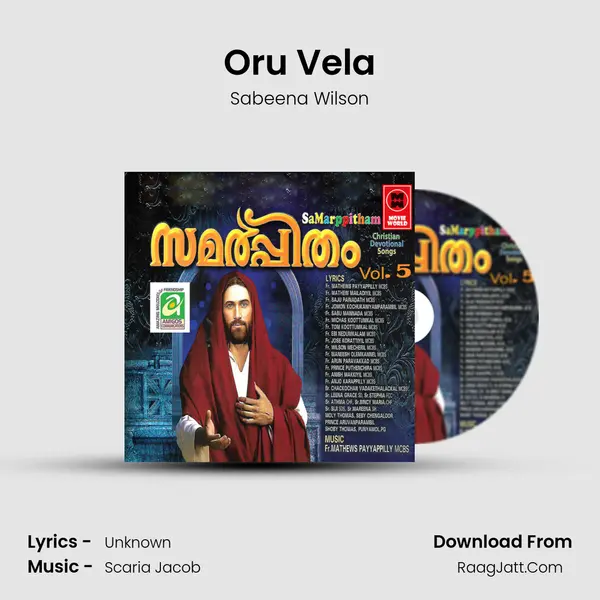 Oru Vela MP3 Song by Sabeena Wilson Cover