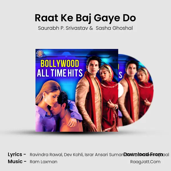 Raat Ke Baj Gaye Do mp3 song
