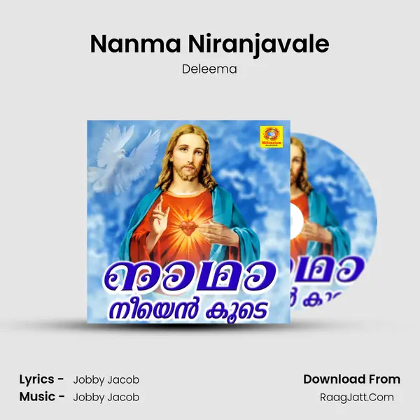 Nanma Niranjavale MP3 Song by Deleema Cover