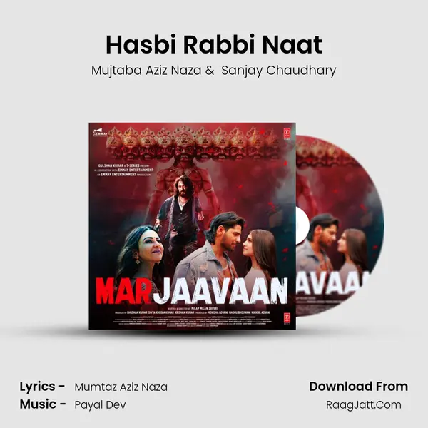 Hasbi Rabbi Naat MP3 Song by Mujtaba Aziz Naza Cover