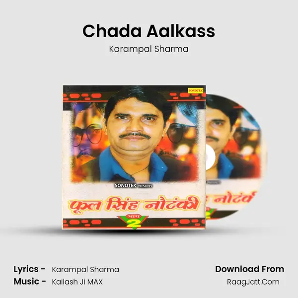 Chada Aalkass MP3 Song by Karampal Sharma Cover