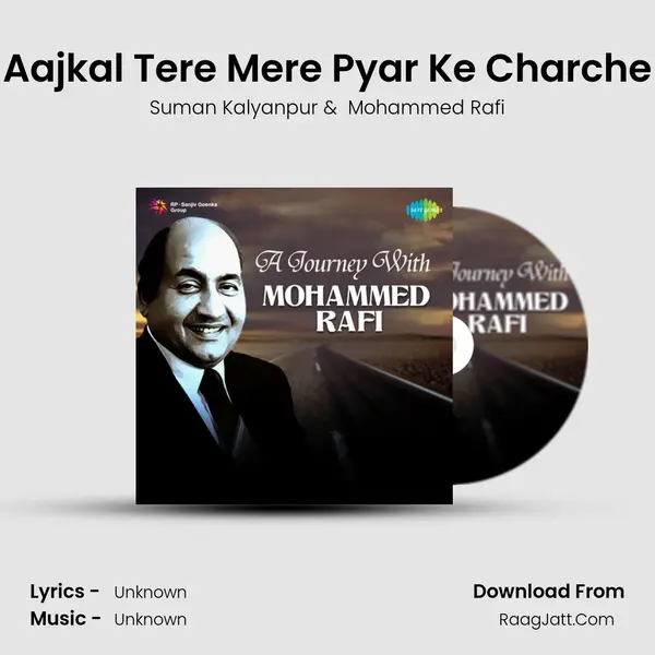 Aajkal Tere Mere Pyar Ke Charche Cover