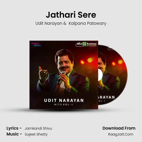 Jathari Sere MP3 Song by Udit Narayan Cover