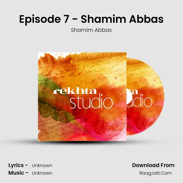 Shamim Abbas