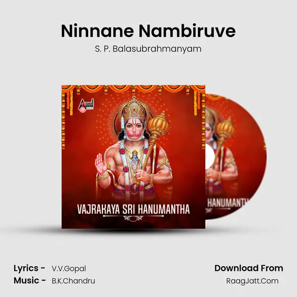 Ninnane Nambiruve Cover