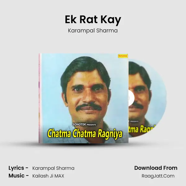 Ek Rat Kay MP3 Song by Karampal Sharma Cover