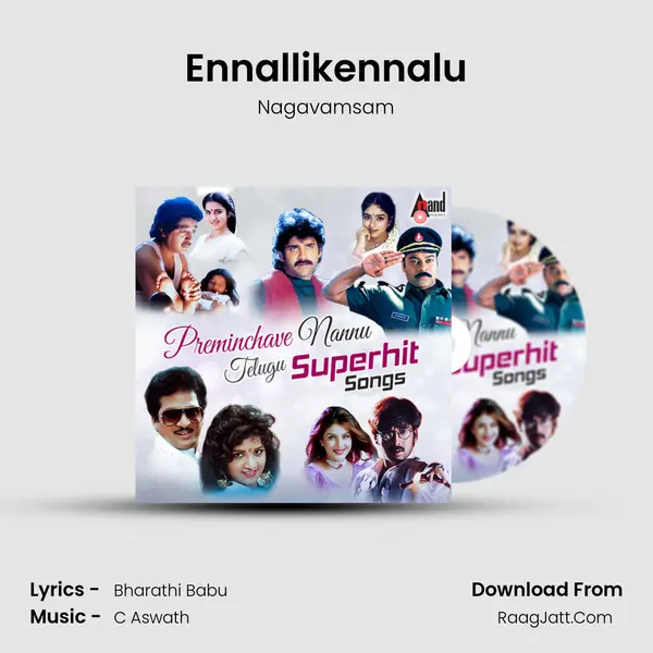 Ennallikennalu MP3 Song by Nagavamsam Cover