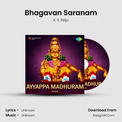 Bhagavan Saranam Cover