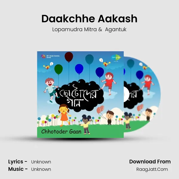 Daakchhe Aakash Cover