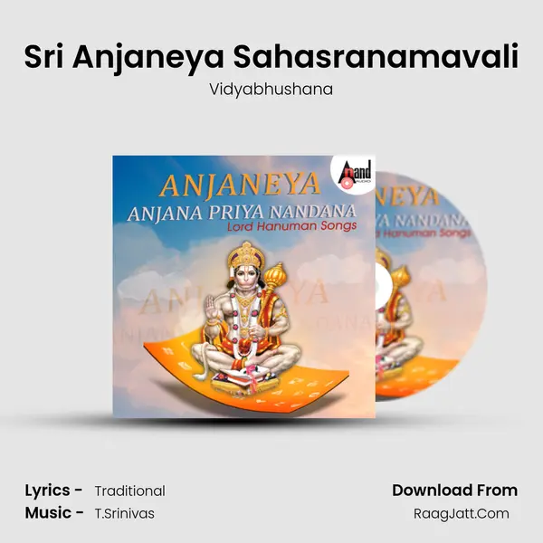 Sri Anjaneya Sahasranamavali MP3 Song by Vidyabhushana Cover