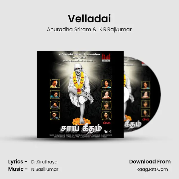 Velladai mp3 song