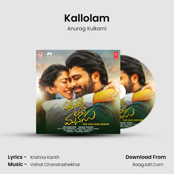 Kallolam MP3 Song by Anurag Kulkarni Cover