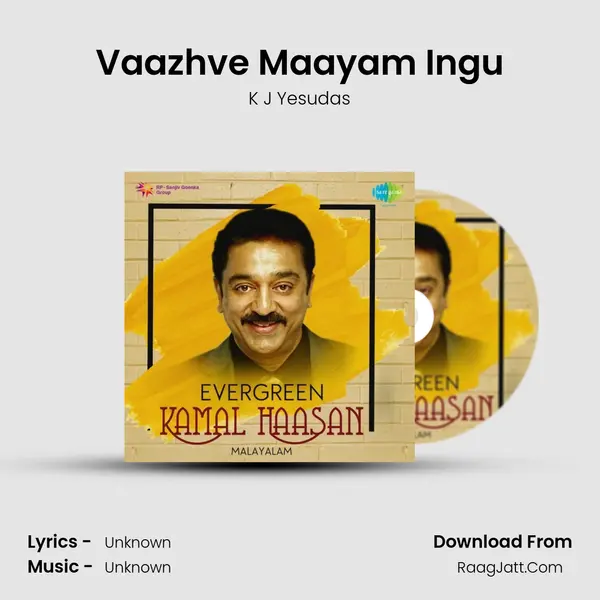 Vaazhve Maayam Ingu Cover