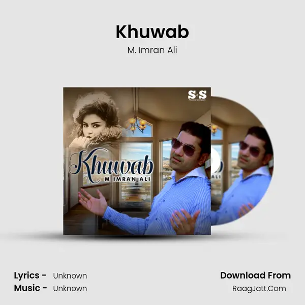 Khuwab - Single - M. Imran Ali