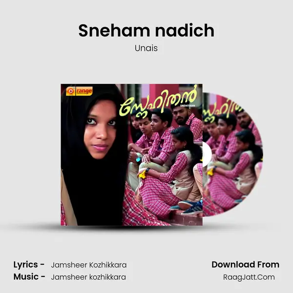 Sneham nadich mp3 song