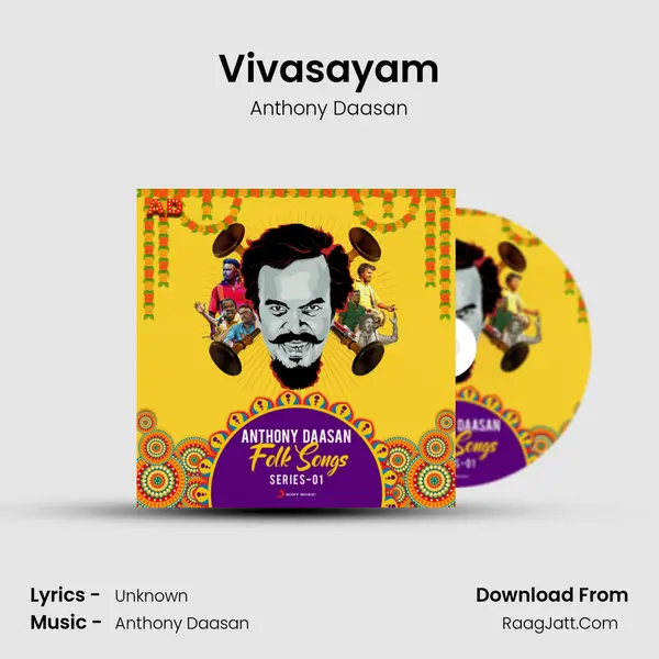 Vivasayam Cover