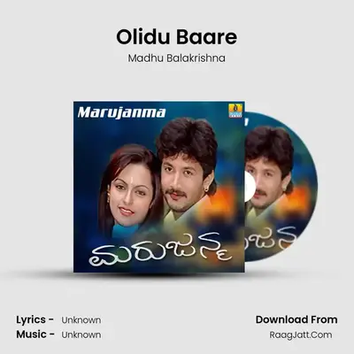 Olidu Baare MP3 Song by Madhu Balakrishna Cover