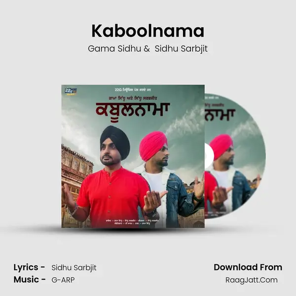 Kaboolnama - Gama Sidhu