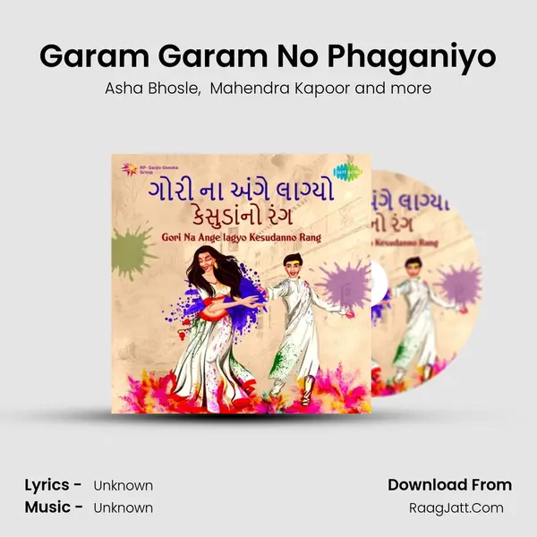 Garam Garam No Phaganiyo Cover