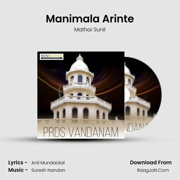 Manimala Arinte MP3 Song by Mathai Sunil Cover