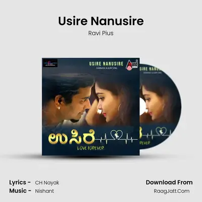 Usire Nanusire MP3 Song by Ravi Pius Cover
