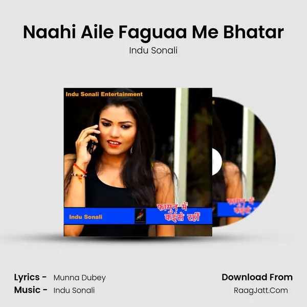 Faagun Me Kaise Rahin - Indu Sonali