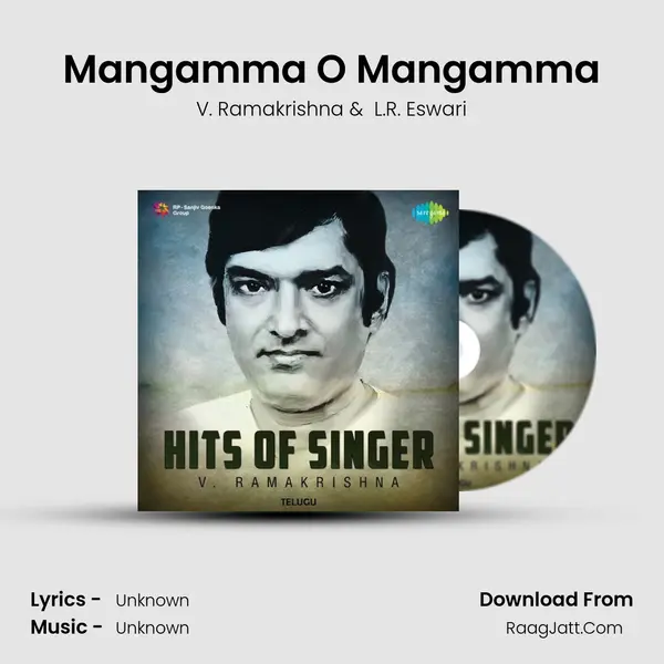 Mangamma O Mangamma Cover