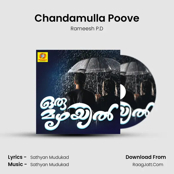 Chandamulla Poove MP3 Song by Rameesh P.D Cover
