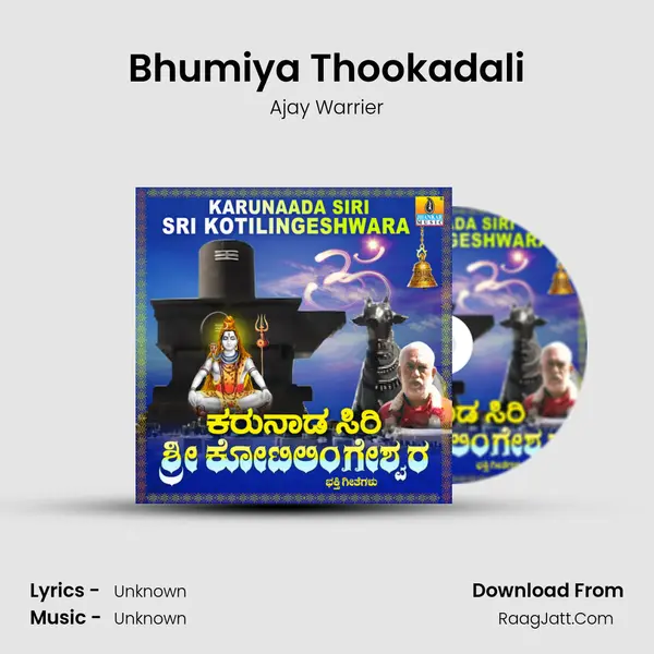 Bhumiya Thookadali MP3 Song by Ajay Warrier Cover