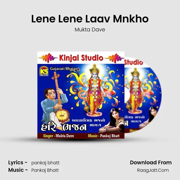 Lene Lene Laav Mnkho MP3 Song by Mukta Dave Cover