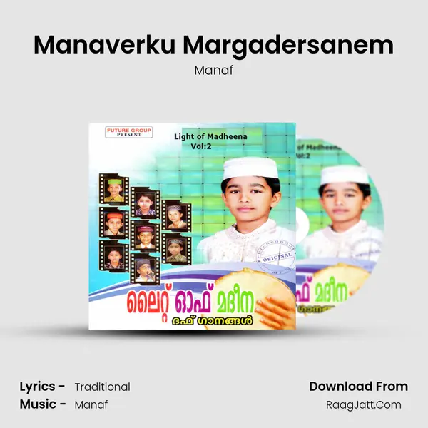 Manaverku Margadersanem MP3 Song by Manaf Cover