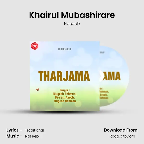 Khairul Mubashirare MP3 Song by Naseeb Cover