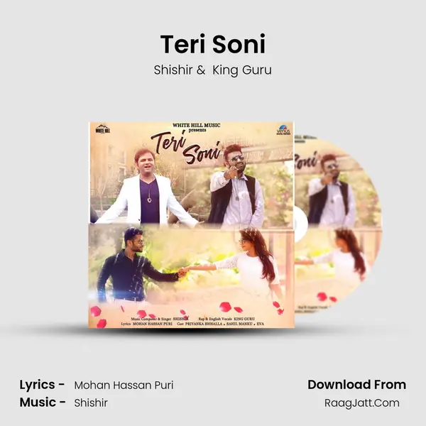 King Guru