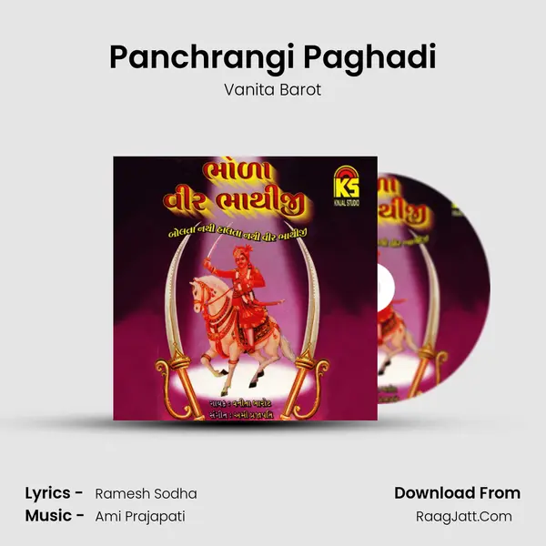 Panchrangi Paghadi MP3 Song by Vanita Barot Cover