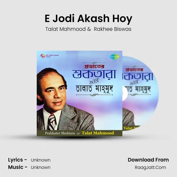 E Jodi Akash Hoy MP3 Song by Talat Mahmood Cover