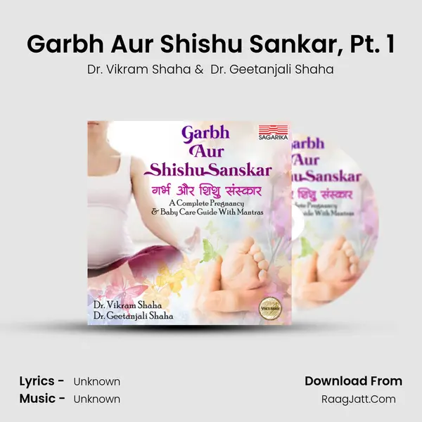 Garbh Aur Shishu Sankar, Pt. 1 MP3 Song by Dr. Vikram Shaha Cover