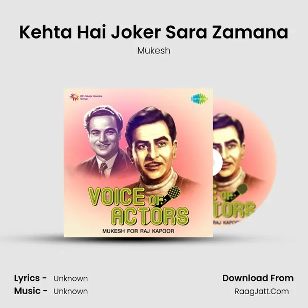 Kehta Hai Joker Sara Zamana Cover
