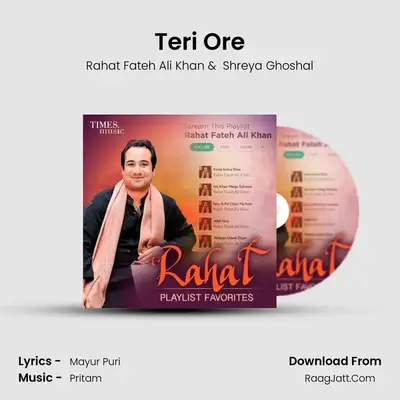 Teri Ore Cover