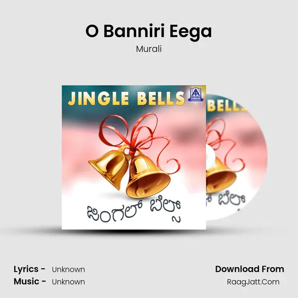 O Banniri Eega MP3 Song by Murali Cover