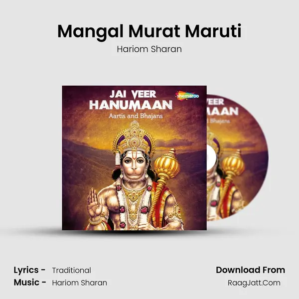 Mangal Murat Maruti Cover