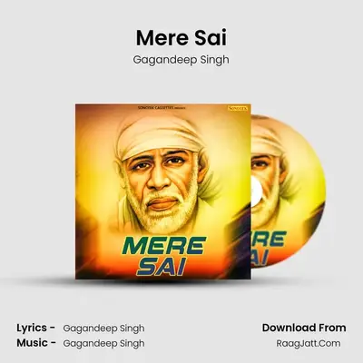 Mere Sai - Gagandeep Singh