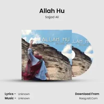 Allah Hu - 