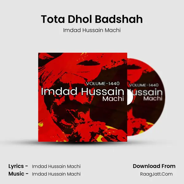 Imdad Hussain Machi