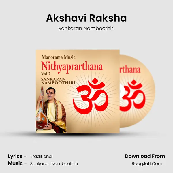 Akshavi Raksha MP3 Song by Sankaran Namboothiri Cover