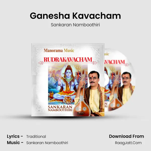 Ganesha Kavacham MP3 Song by Sankaran Namboothiri Cover
